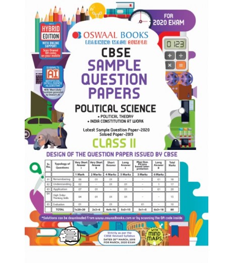 Oswaal CBSE Sample Question Papers Class 11 Political Science | Latest Edition Oswaal CBSE Class 11 - SchoolChamp.net